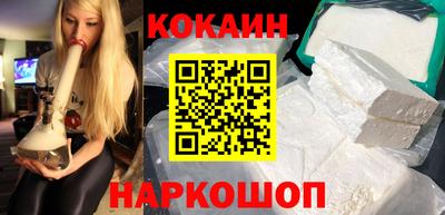 соль курить ск Среднеуральск