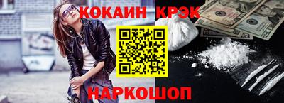 соль курить ск Среднеуральск