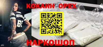 хмурый Тверь