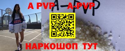 соль курить ск Среднеуральск