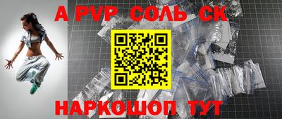 хмурый Тверь
