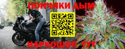 соль курить ск Среднеуральск