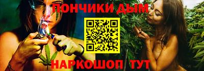 мескалин Старая Купавна