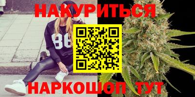 соль курить ск Среднеуральск