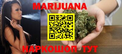 мескалин Старая Купавна