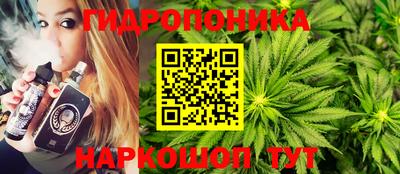 соль курить ск Среднеуральск