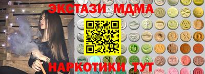 соль курить ск Среднеуральск