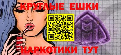 бутик Ставрополь