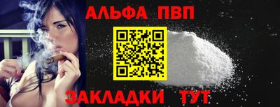 сатива Тара