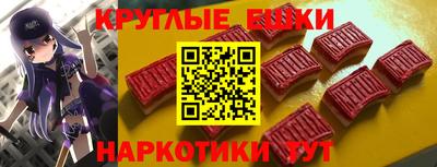соль курить ск Среднеуральск