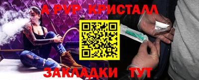 соль курить ск Среднеуральск