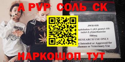 хмурый Тверь
