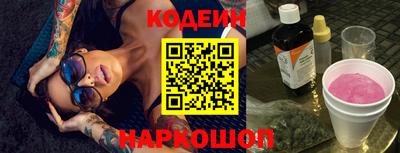 соль курить ск Среднеуральск