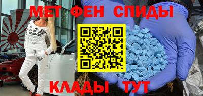 кокаин VHQ Татарск
