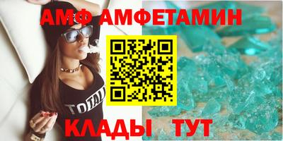 соль курить ск Среднеуральск