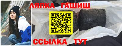 хмурый Тверь