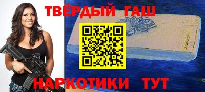 мескалин Старая Купавна