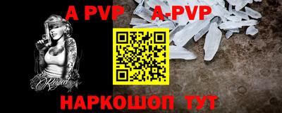 соль курить ск Среднеуральск