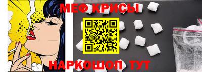 соль курить ск Среднеуральск