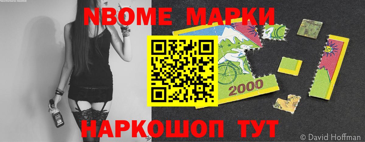 ЛСД экстази ecstasy  Вход с VPN  Лсд 25 экстази ecstasy  Чистополь 